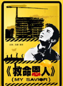 久久精品美女视频网站
